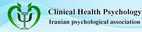 clinical health psychology